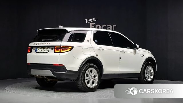 Land Rover Discovery Sports 2nd Generation id 5013192 из Кореи 12