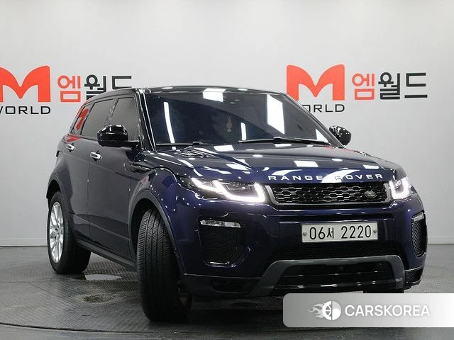 Land Rover Range Rover Evoque id 4993644 из Кореи 12