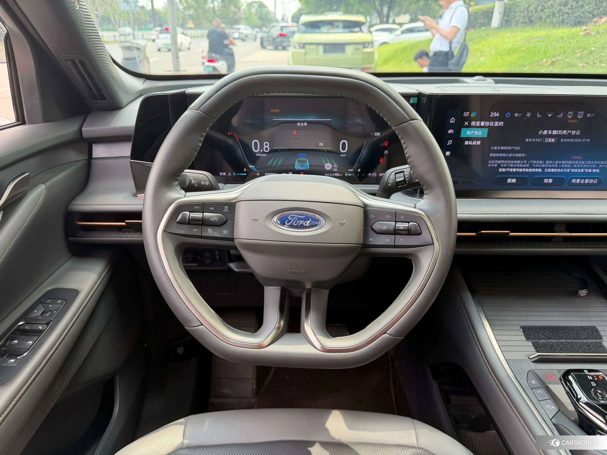 Ford Edge 2023 Белый из Китая, фото 6