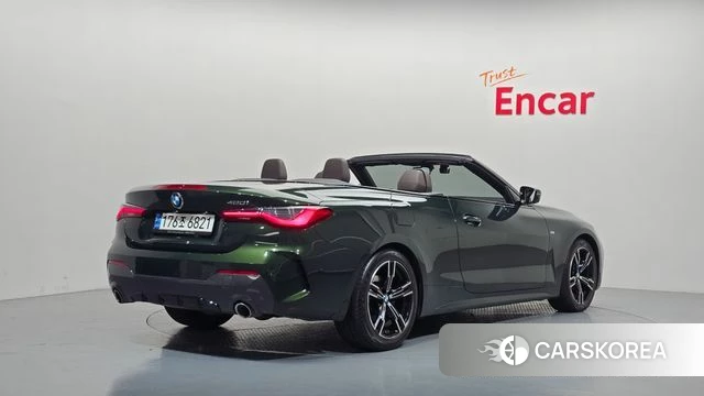 BMW 4 Series (G22) id 4992128 из Кореи 12