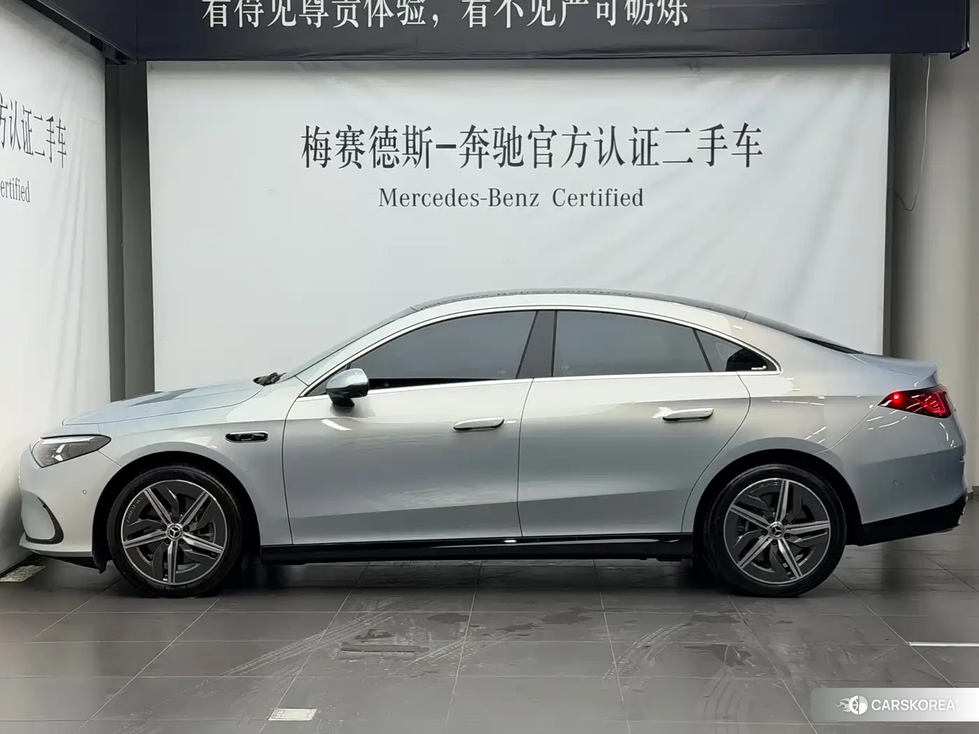 Mercedes-Benz CLA id 4559646 из Китая 10