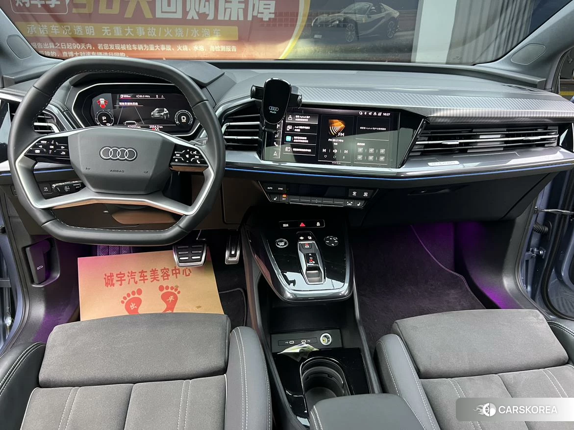 Audi Q4 2023 Синий из Китая, фото 4