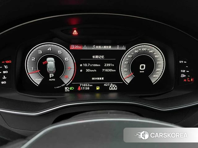 Audi A6 2022 Черный из Китая, фото 3