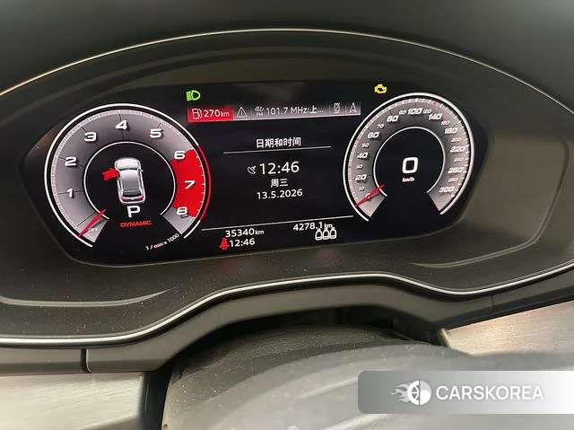 Audi Q5L 2021 Темно-серый из Китая, фото 3
