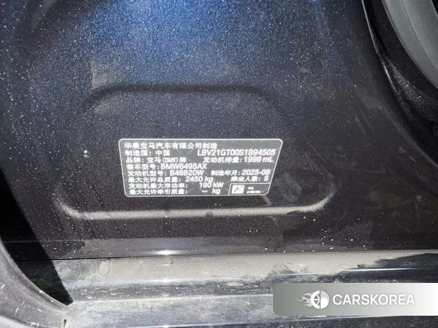 BMW X3 2026 Черный из Китая, фото 2