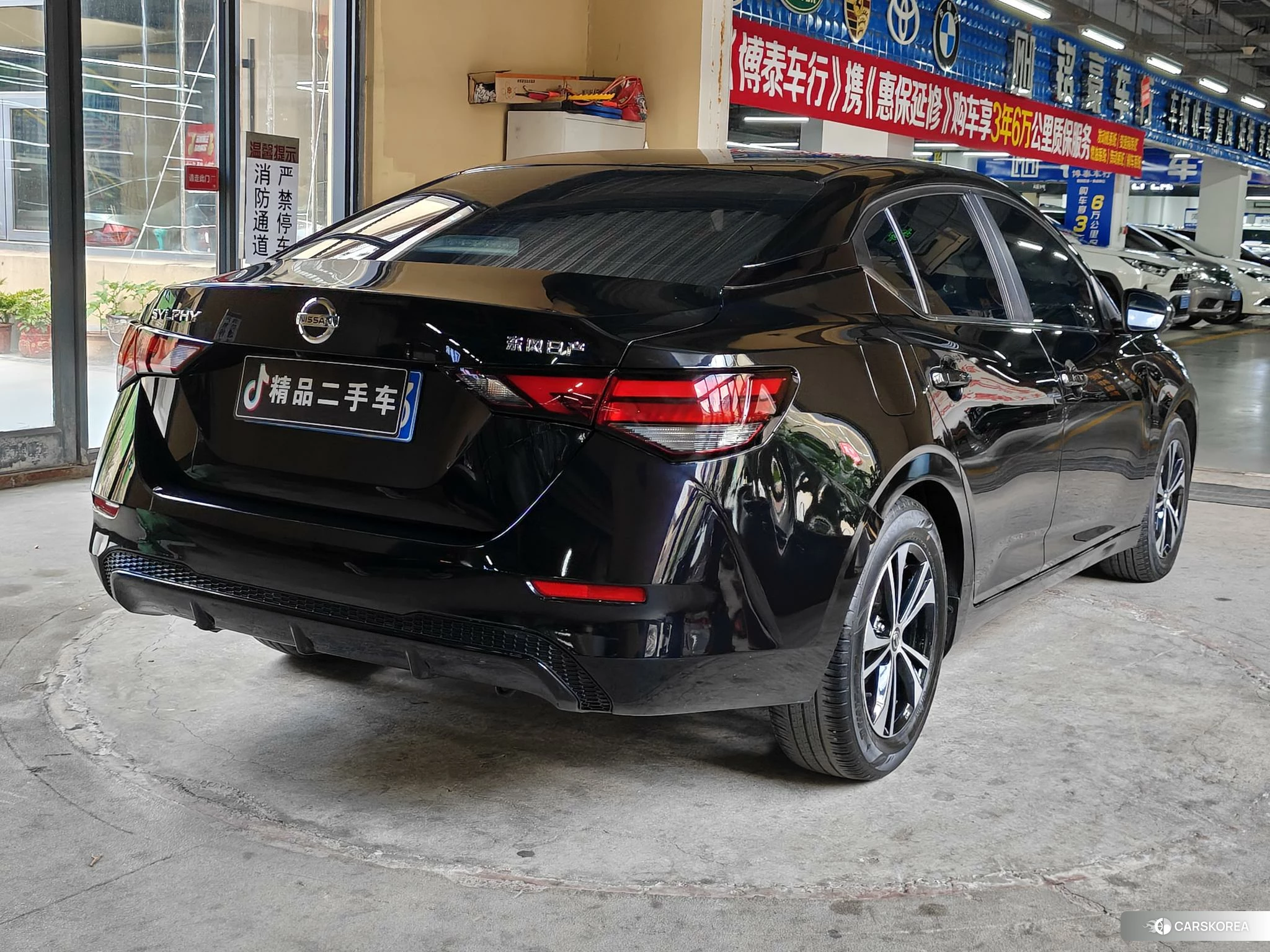 Nissan Sylphy 2020 Черный из Китая, фото 2