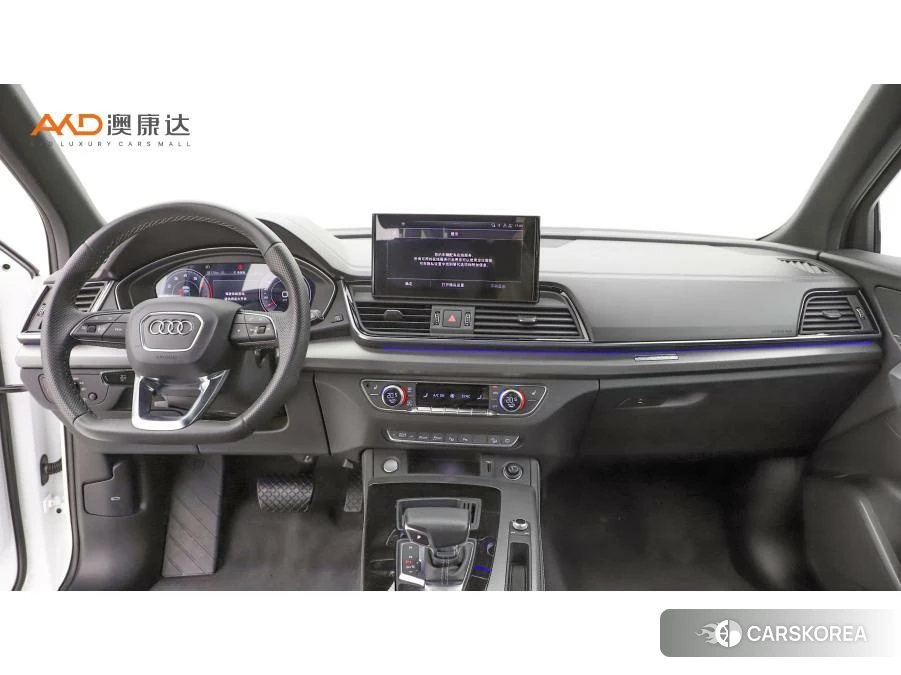 Audi Q5L 2022 Белый из Китая, фото 2