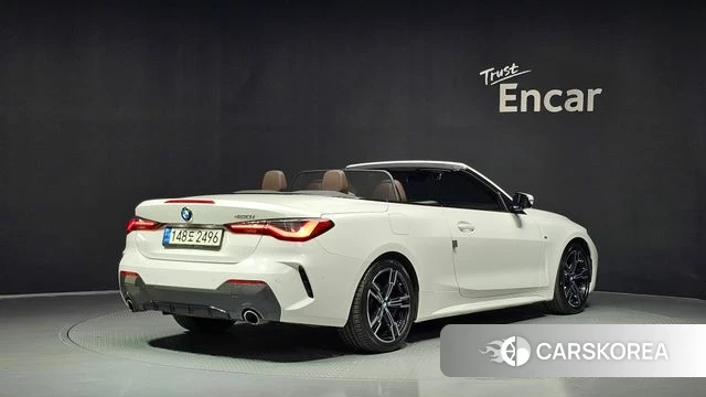 BMW 4 Series (G22) id 4987109 из Кореи 12
