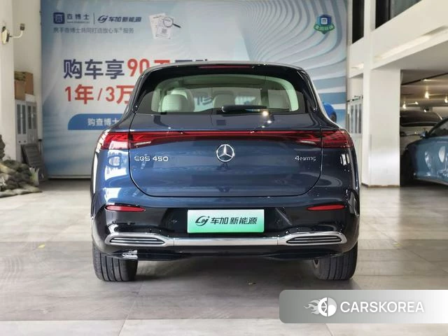 Mercedes-Benz EQS 2023 Синий из Китая, фото 2
