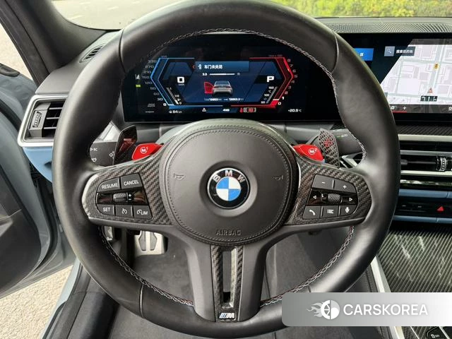 BMW M3 2024 Серебристо-серый из Китая, фото 2