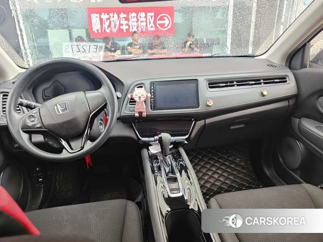 Honda Vezel 2021 Белый из Китая, фото 2