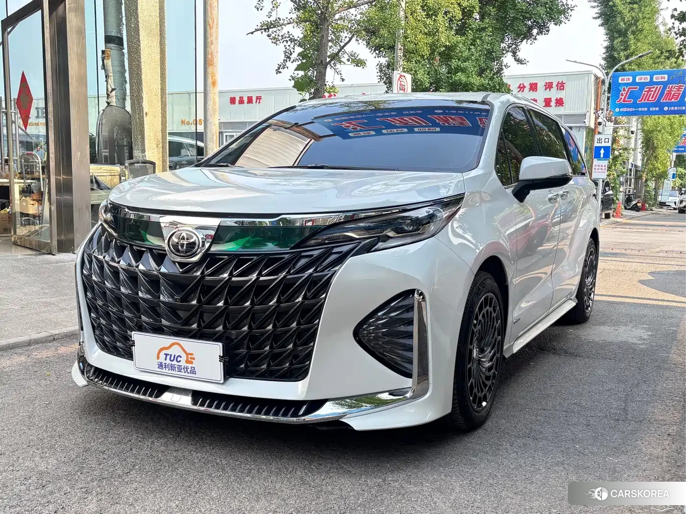 Toyota Granvia 2025 Белый из Китая, фото 2