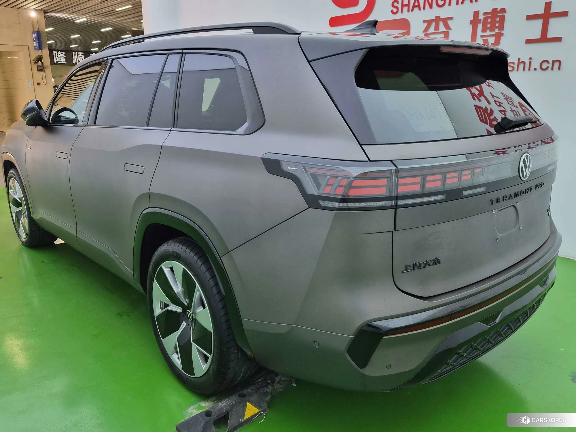 Volkswagen Teramont 2025 Коричневый из Китая, фото 2
