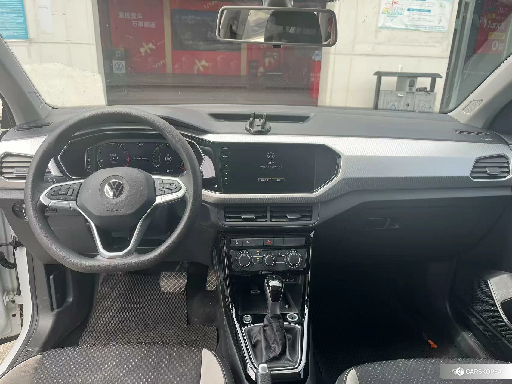 Volkswagen Tacqua 2023 Белый из Китая, фото 2