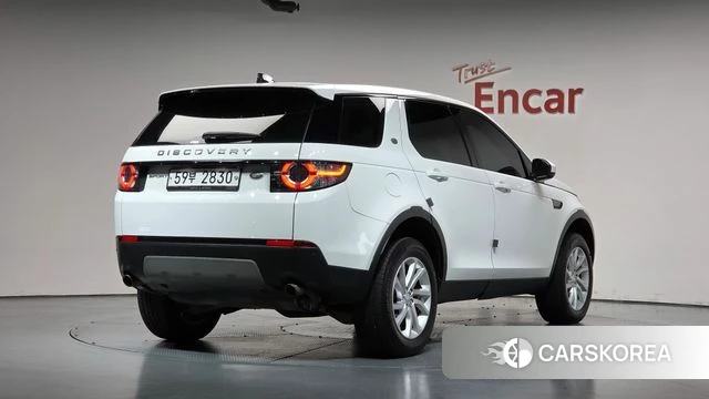 Land Rover Discovery Sports id 5018657 из Кореи 12
