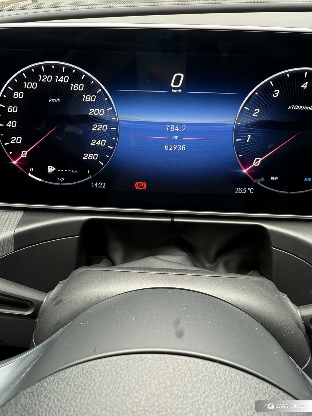 Mercedes-Benz C-class 2022 Белый из Китая, фото 2