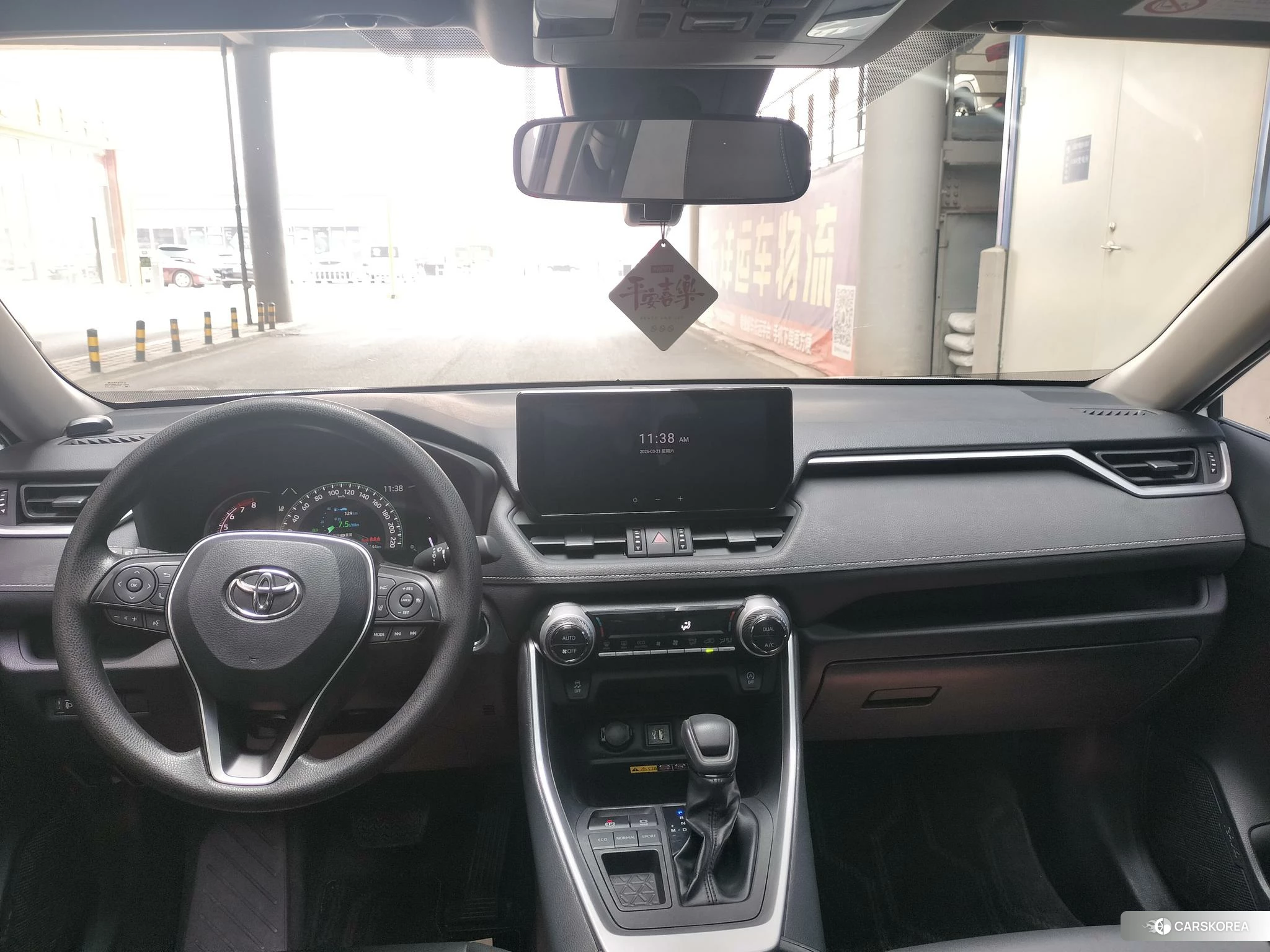 Toyota RAV4 2023 Белый из Китая, фото 2