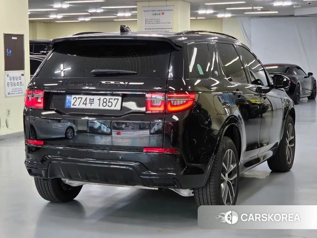Land Rover Discovery Sports 2nd Generation id 5026396 из Кореи 12