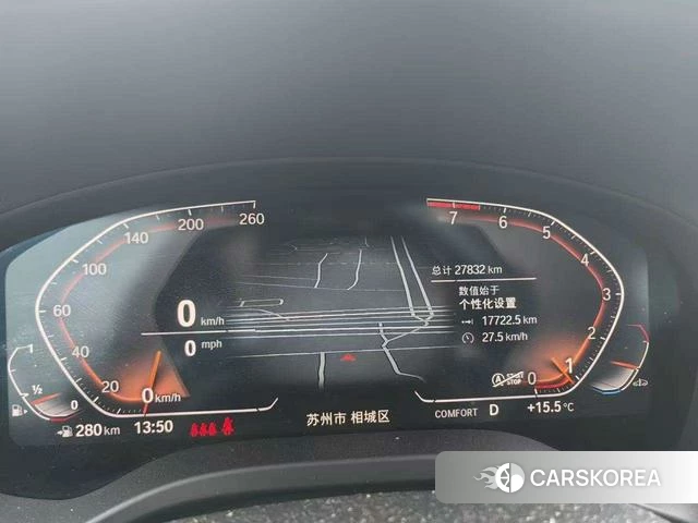 BMW X3 2023 Черный из Китая, фото 6