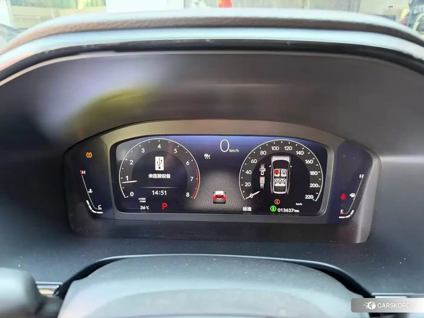 Honda Breeze 2025 Синий из Китая, фото 2