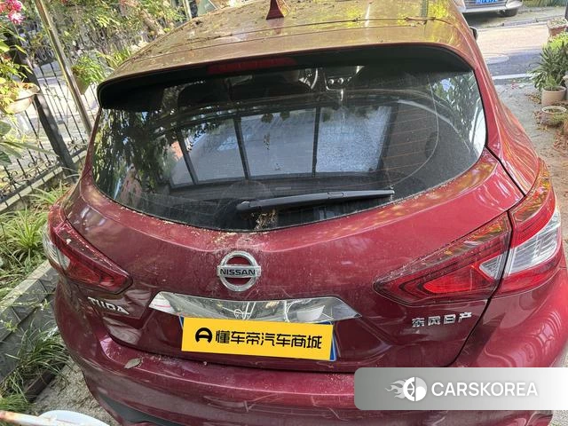 Nissan Tiida 2021 Красный из Китая, фото 2