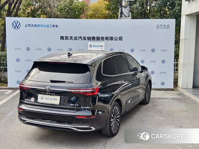 Volkswagen Viloran 2024 Черный из Китая, фото 2