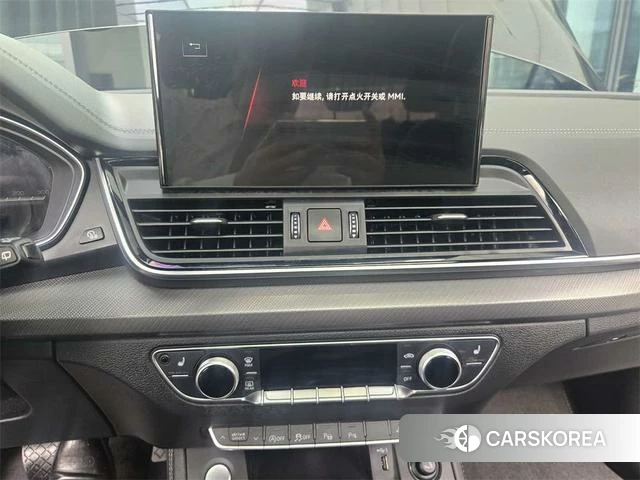 Audi Q5L 2023 Черный из Китая, фото 6