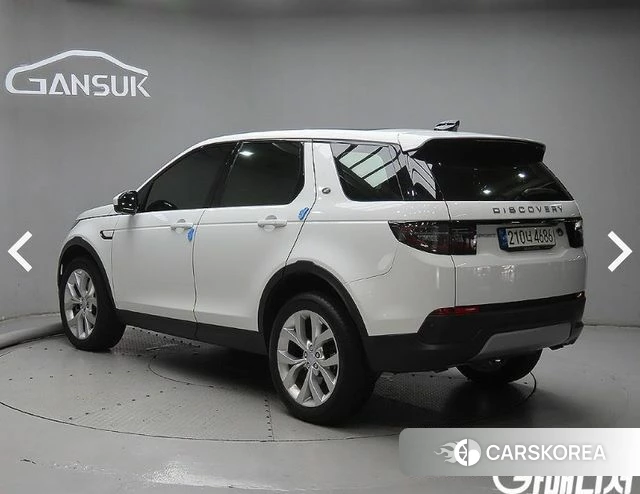 Land Rover Discovery Sports 2nd Generation id 4966464 из Кореи 12