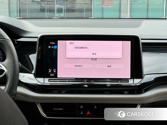 Volkswagen Teramont 2024 Черный из Китая, фото 6