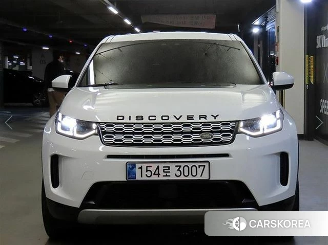 Land Rover Discovery Sports 2nd Generation id 5018386 из Кореи 12