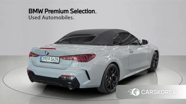 BMW 4 Series (G22) id 5025911 из Кореи 12