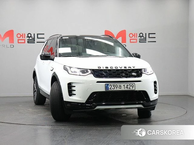 Land Rover Discovery Sports 2nd Generation id 4995494 из Кореи 12
