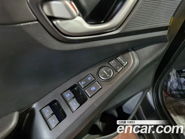 Hyundai The New Ionic Hybrid id 2677509 из Кореи 12