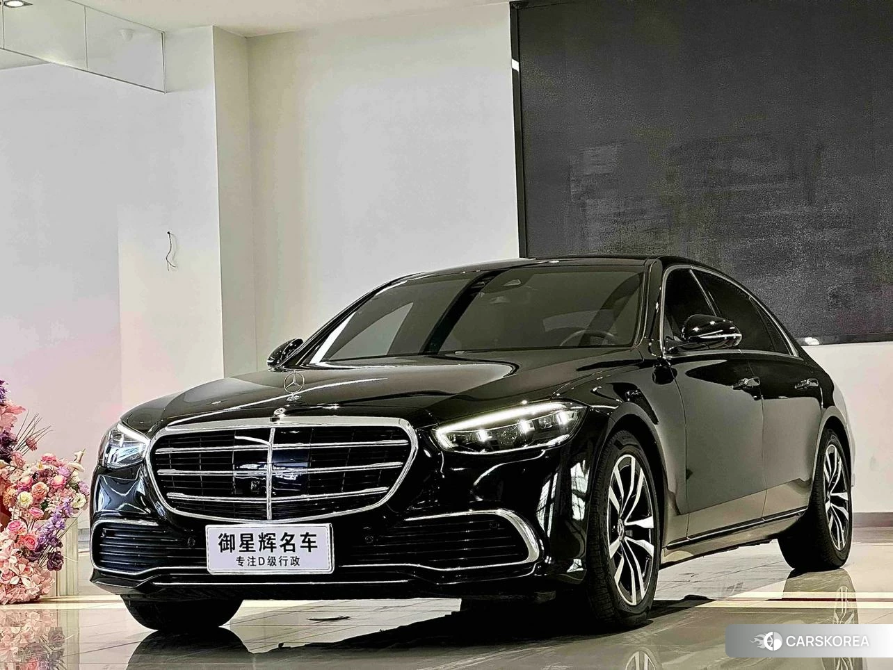 Mercedes-Benz S-Class 2021 Черный из Китая, фото 6