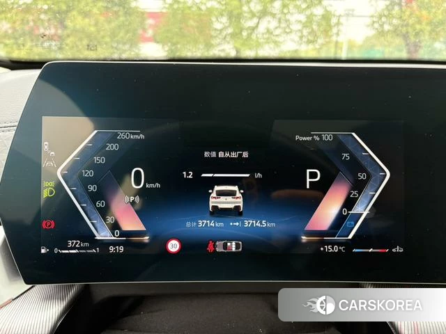 BMW X2 2025 Белый из Китая, фото 3