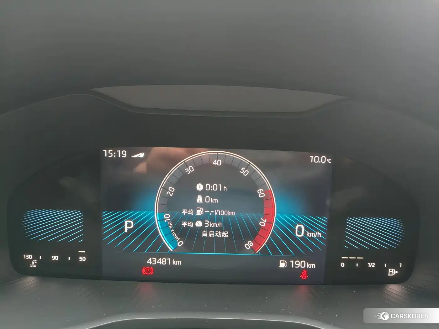 Skoda Karoq 2023 Белый из Китая, фото 4