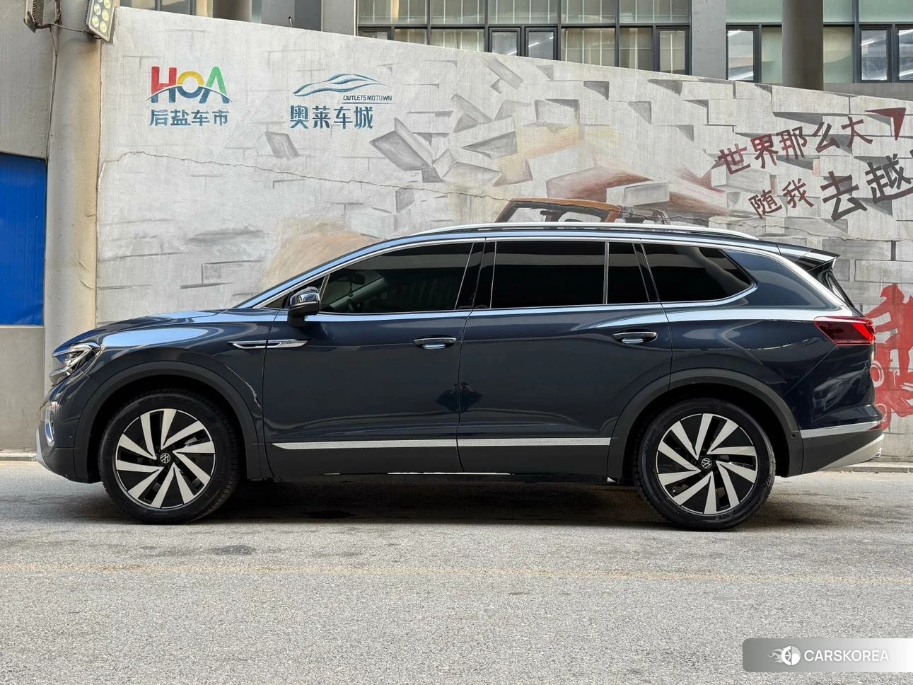 Volkswagen Talagon 2022 Синий из Китая, фото 5
