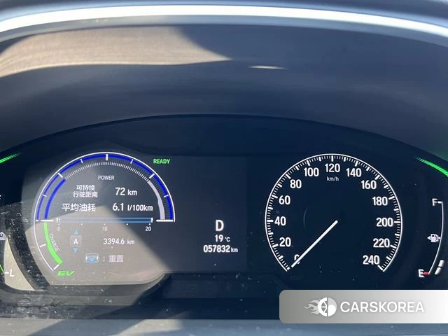 Honda Elysion 2023 Белый из Китая, фото 4