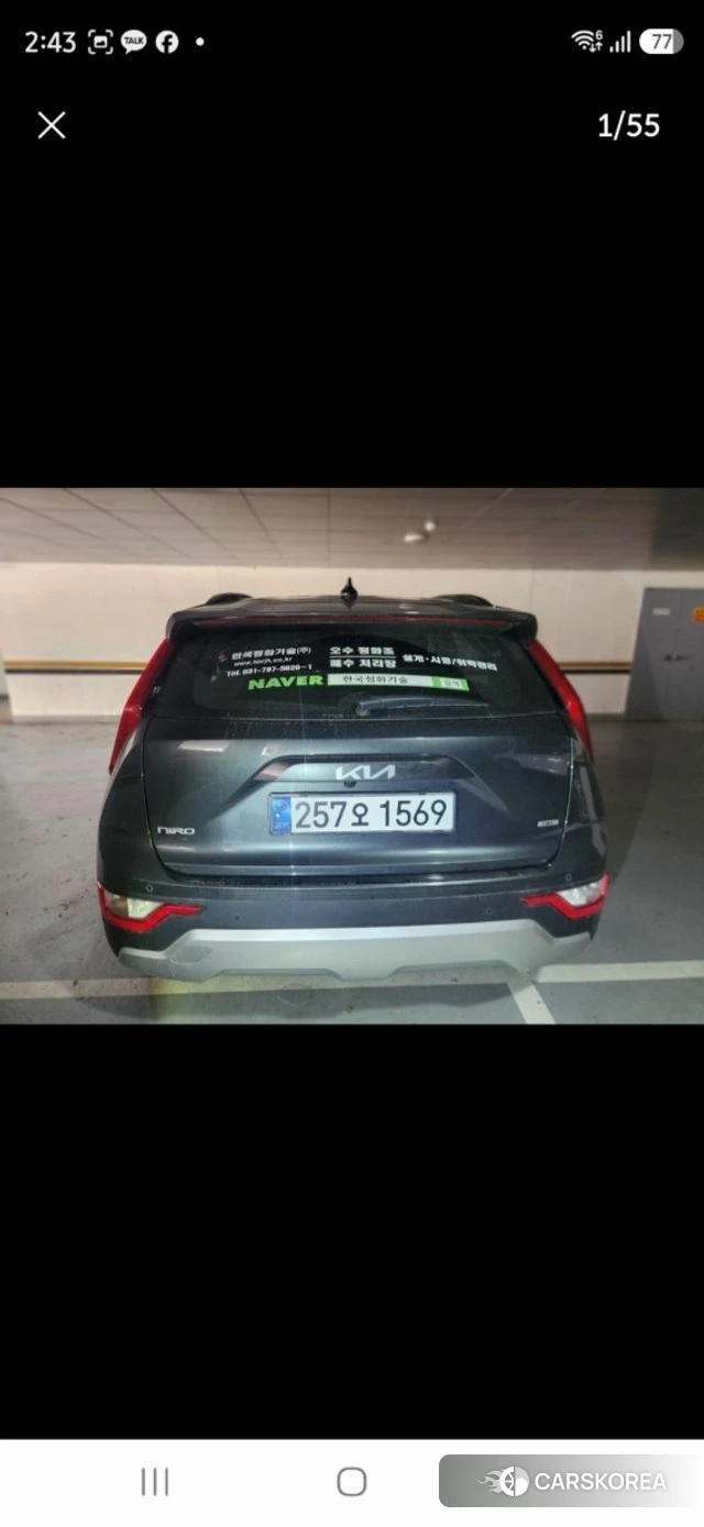 Kia Di Ol Nu Niro 2024 Серый из Кореи, фото 3