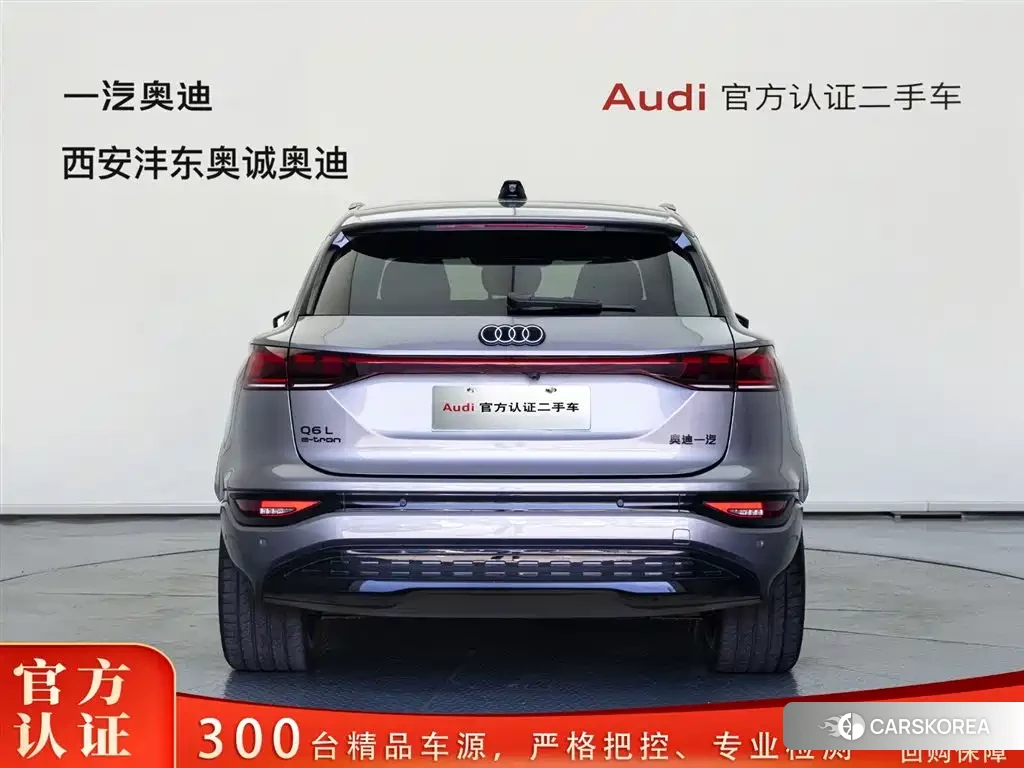 Audi Q6L id 4583853 из Китая 12