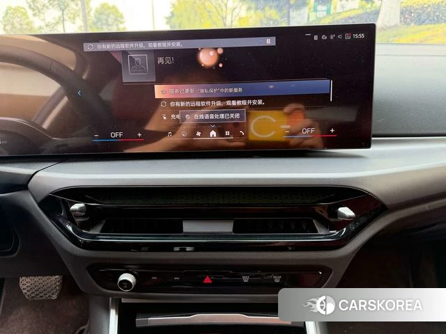 BMW i3 2024 Темно-серый из Китая, фото 6