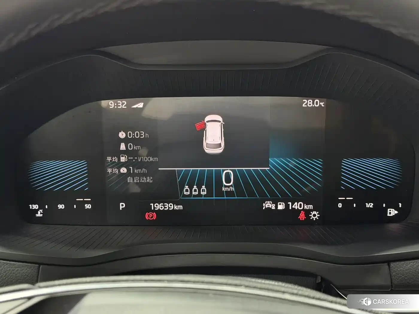 Skoda Karoq 2022 Черный из Китая, фото 3