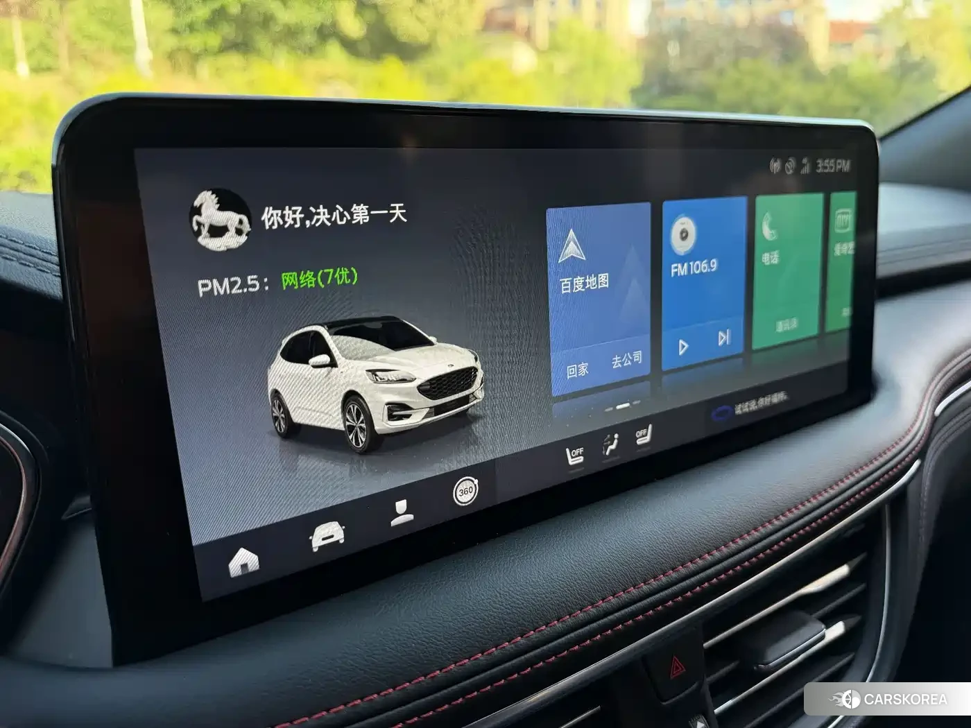 Ford Escape 2023 Silver/gray из Китая, фото 5