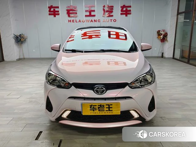 Toyota Yaris L 2021 Белый из Китая, фото 2