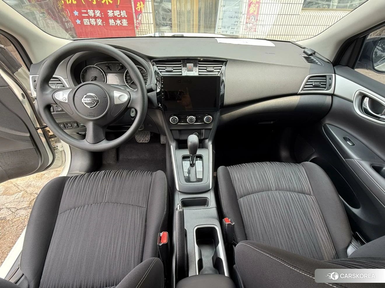 Nissan Sylphy 2024 Белый из Китая, фото 4