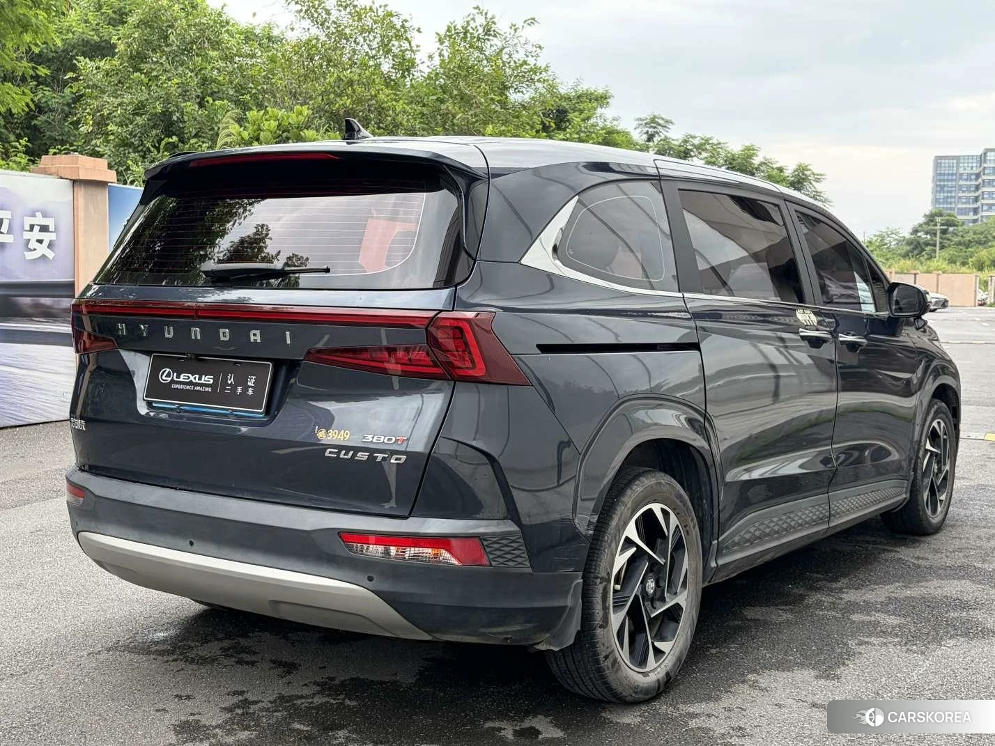Hyundai Custo 2021 Синий из Китая, фото 2