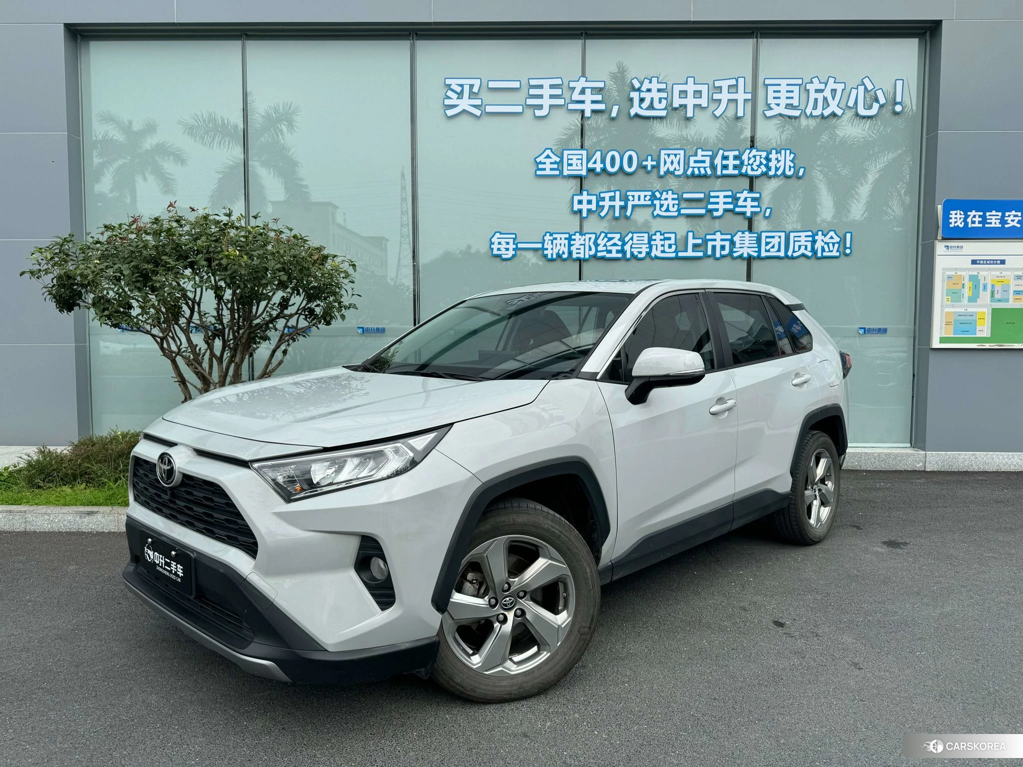Toyota RAV4 2021 Белый из Китая, фото 4