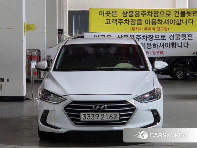Hyundai Avante AD id 5024063 из Кореи 8