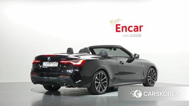BMW 4 Series (G22) id 5033413 из Кореи 12