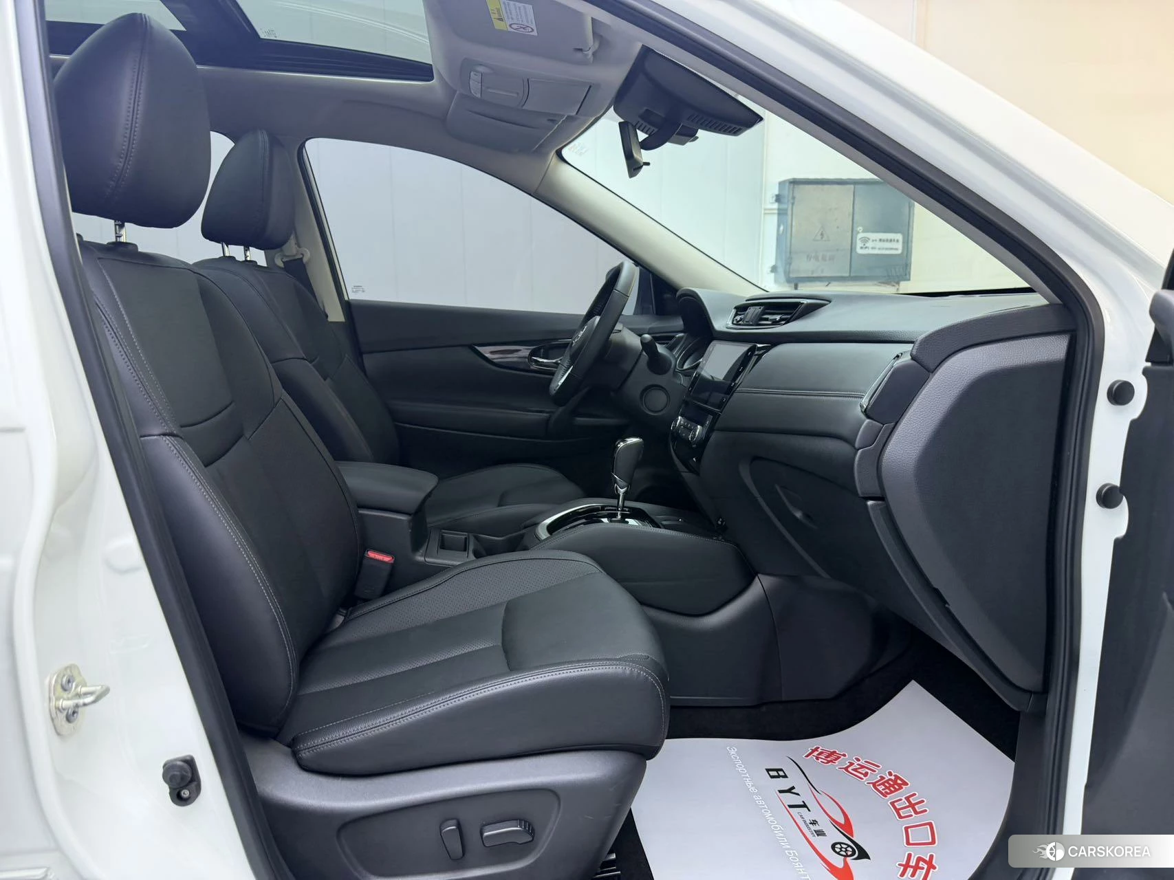 Nissan X-Trail 2021 Белый из Китая, фото 4